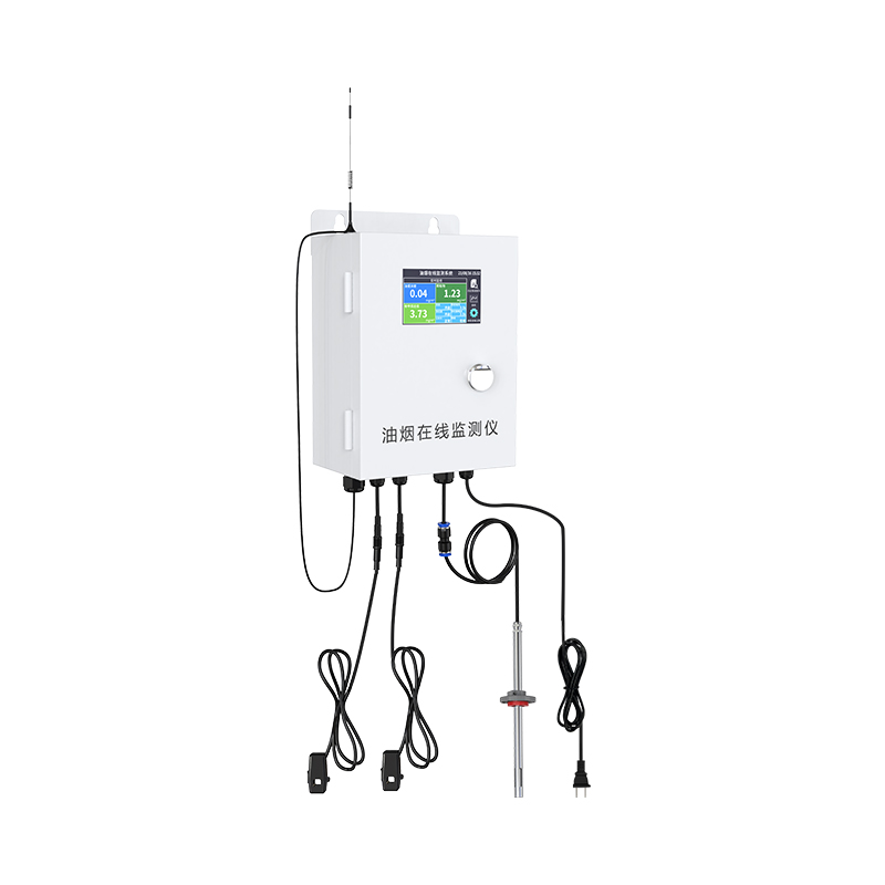 泵吸式油烟检测仪500系列