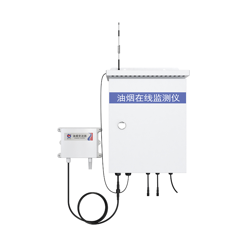 泵吸式油烟检测仪320系列