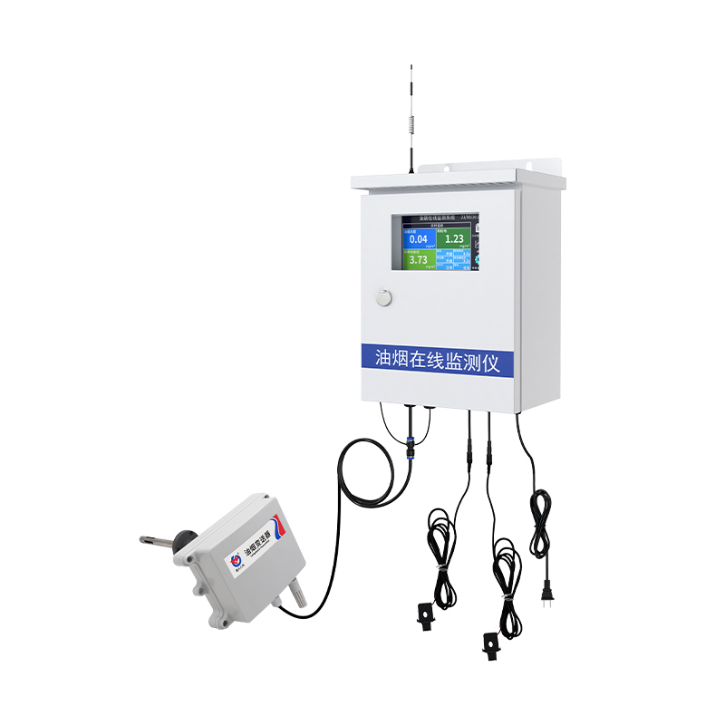 泵吸式油烟检测仪320系列