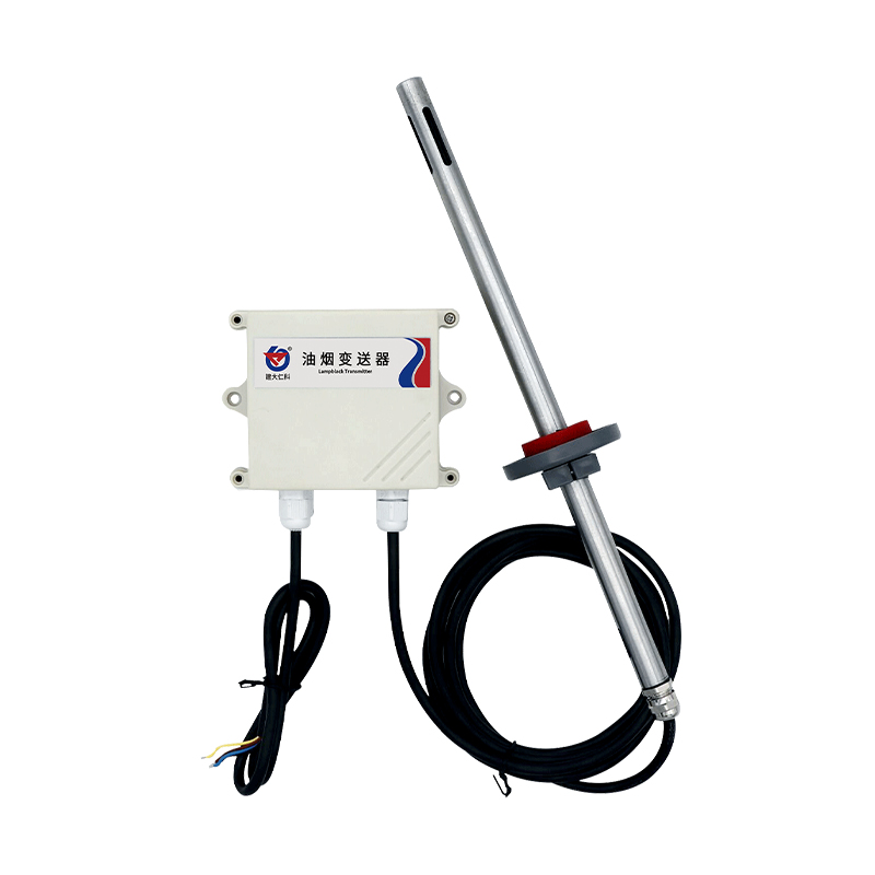 扩散式油烟变送器