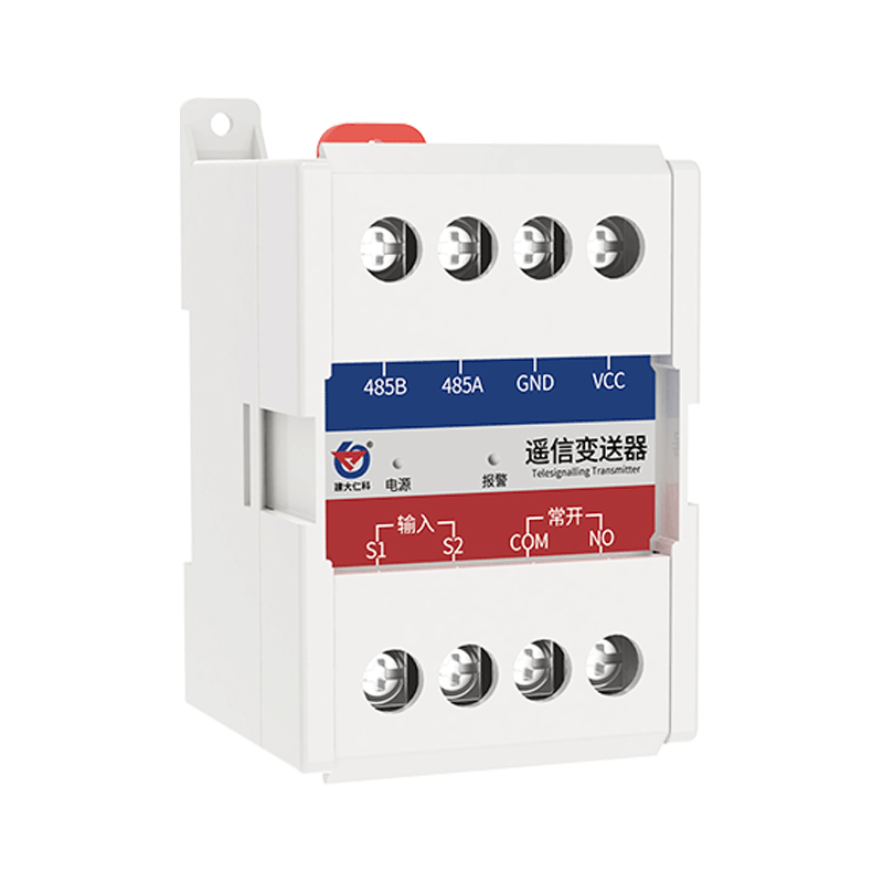 单路遥信采集模块