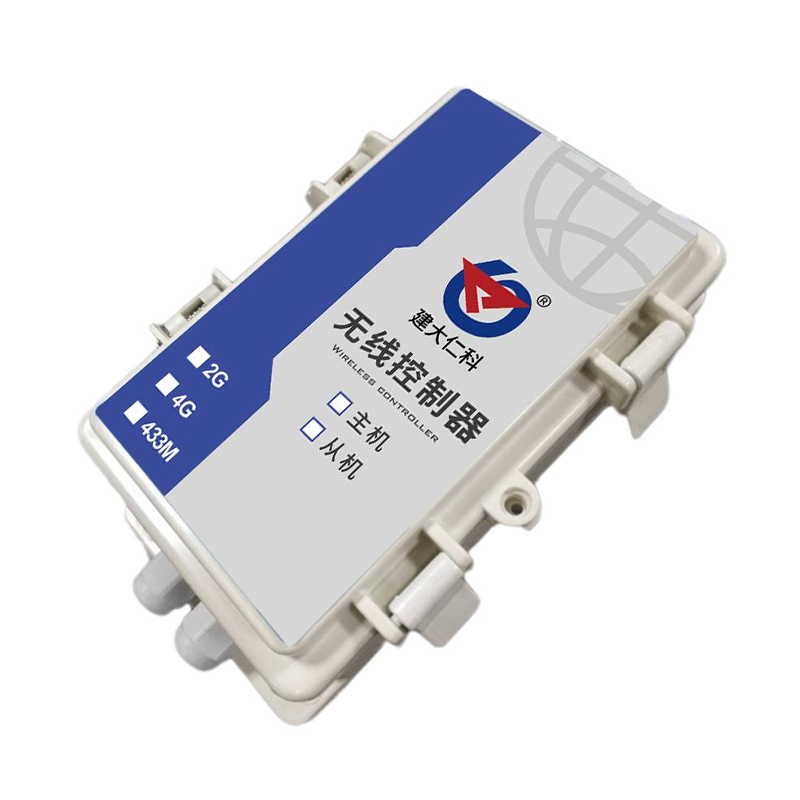 4G防水型无线控制器