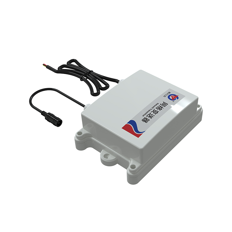 防水型数据采集器