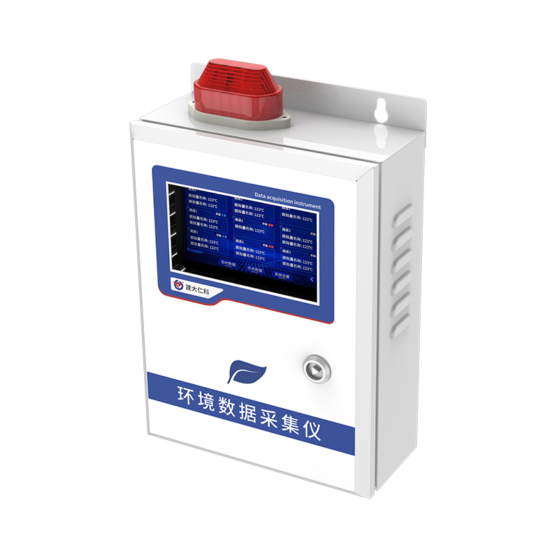 环境数据采集仪