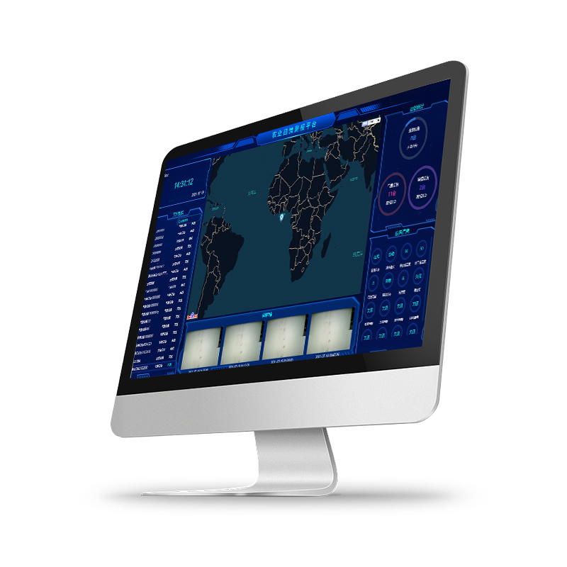 农业四情测报云平台