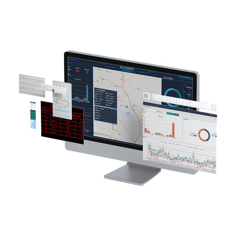 扬尘监控云平台