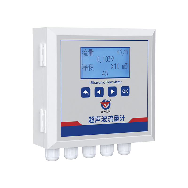 管道外夹式超声波流量计