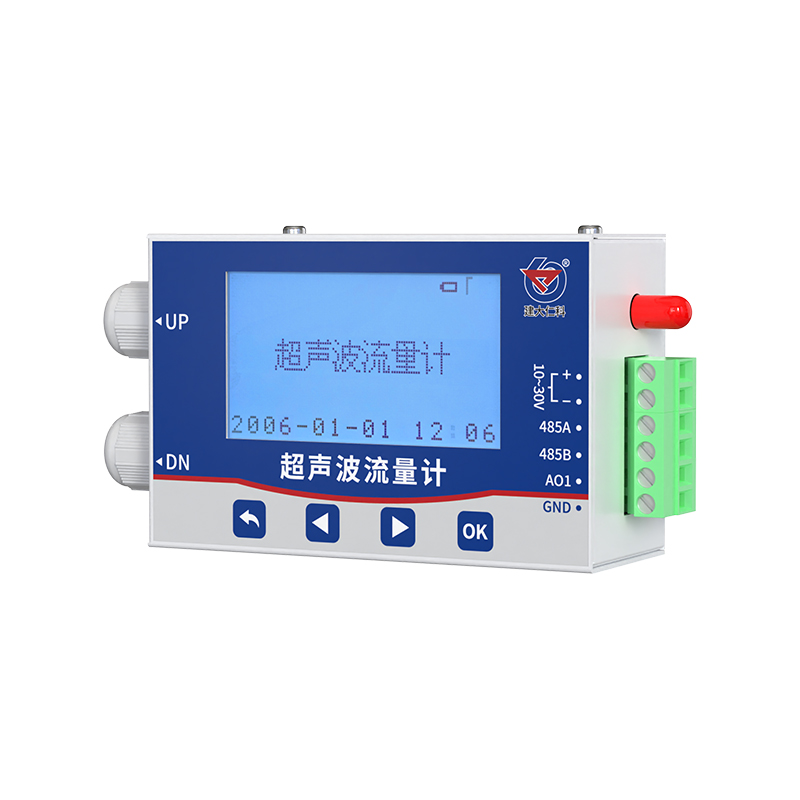 管道外夹超声波流量计(抱箍安装)