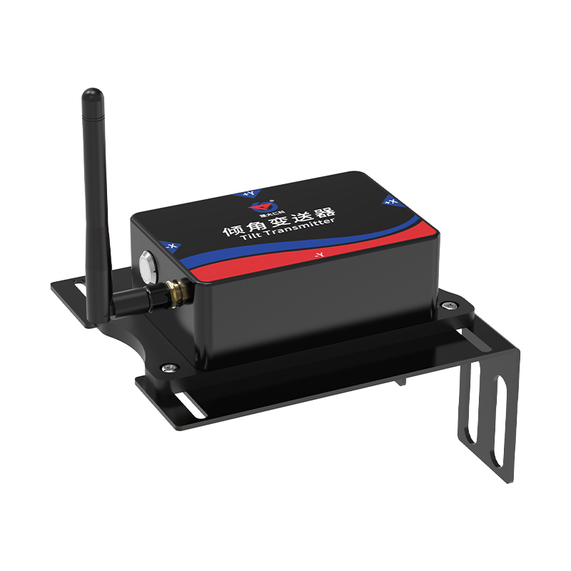 加强版倾角变送器（NB-IoT型）