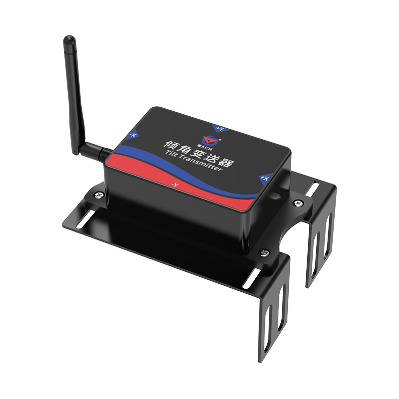 加强版倾角变送器（NB-IoT型）