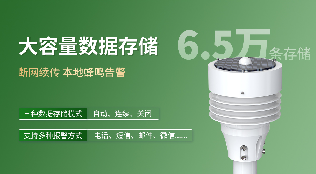 10b49ab269484a9b00db6fe0758208f1.jpg 棚境卫士_05.jpg