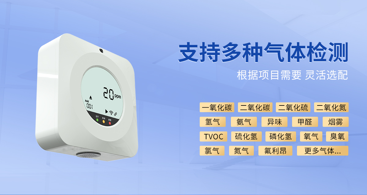 d855ddd0682051cf8a492c5515fd12de.jpg 110液晶气体_02.jpg